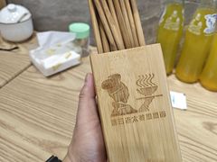 -秦云老太婆摊摊面(观音桥店)