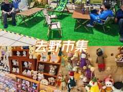 -银隆百货(萧山店)
