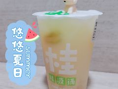 -桂桂茶(恒基名人店)