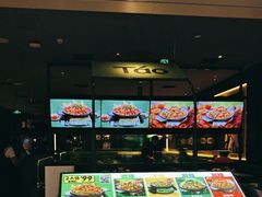 -淘蛙(广州星寰国际商业中心店)