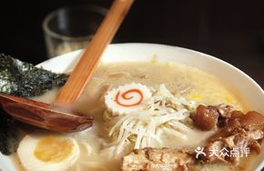 Premium Pork Bone Char Siu Ramen