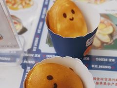 -克茗冰室(壹方天地店)