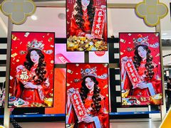 -凯德MALL(西直门店)