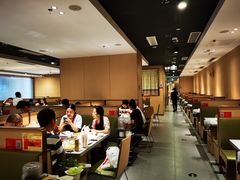 -海底捞火锅(凯德广场店)