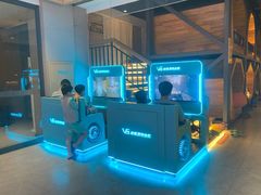 -星河湾温泉洗浴酒店