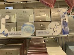 点击看大图 -AFIONA妍丽