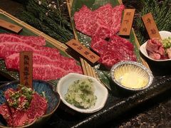 限定澳洲和牛五种组合-老乾杯和牛烧肉(王府中环店)