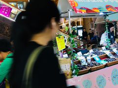 -海印缤缤广场