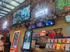 -今世界影城(沈阳大东城店)
