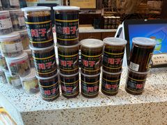 -磨沟沿老字号牛肉面·清真(金港城店)