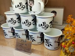 -吴裕泰茶庄(前门大街店)