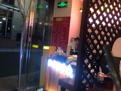 -舒蔡记生煎菜饭(云南中路店)