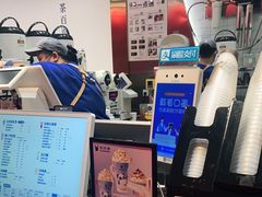 -茶百道(SKLP新光里+店)