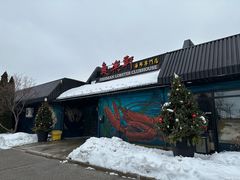 -鱼乐轩海鲜专门店