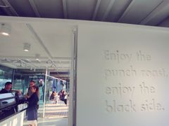 -BLATAGE COFFEE