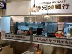 -嘚瑟人生烧烤·东北大油边(大学路店)