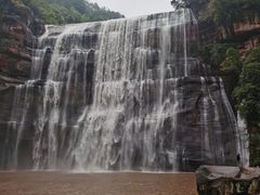 -赤水丹霞旅游区·大瀑布
