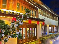 -小喜客·云南特色菜(纳西庭院店)
