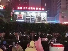 郑州奥斯卡升龙国际影城-奥斯卡升龙国际影城(RealD Cinema)
