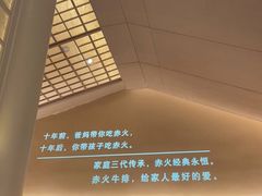 -赤火牛排(金狮广场店)