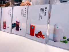 -兰熊鲜奶(西直门凯德mall店)