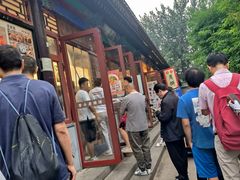 -李小老烧饼(常营民族家园店)