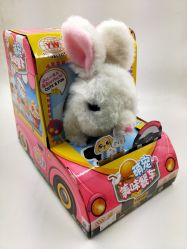 -开心哈乐亲子乐园(东森时尚百货店)