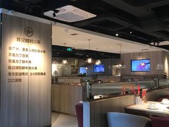 -陈记顺和牛肉火锅馆(林乐路店)