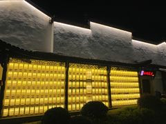 -百家鲜·杭帮菜