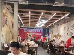 -破店肥哈·东北烧烤·夜宵(南山保利店)