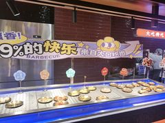 -芝小官毛肚火锅海鲜自助(淮安清江浦区新亚店)