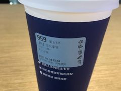 厚乳拿铁-瑞幸咖啡(盛博广场店)