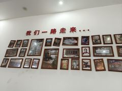 -上卢老天大馄饨(上楼线店)