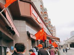 -阿布拉的馕(西北路店)