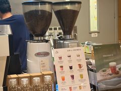 -去茶山(重庆万象城店)