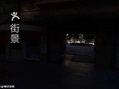 怀德仁药房(金磷路店)的封面图片