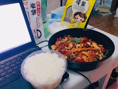 -愉肴麻辣香锅(中北镇店)