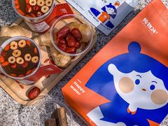 -炖物24章·顺时轻养茶(黄龙店)