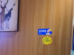-李想大虾(绿地新都会店)