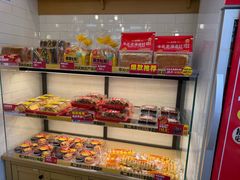 -味多美蛋糕(阜成门店)