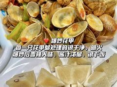 -小海豚•老字号海鲜餐厅(天涯店)