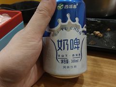 -水林间·寿喜烧自助(仙林金鹰店)