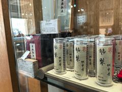 -阜昌典当行(阜成门店)