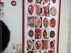 -老味道土菜(三河古镇店)