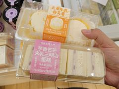 -好利来(朝外店)