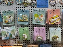 -猫的天空之城概念书店(苏州诚品店)