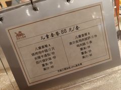 -麒麟中餐厅·经典粤菜·地道菜式老字号(广州长隆酒店)