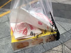 -海曙西区老大房(孝闻街店)