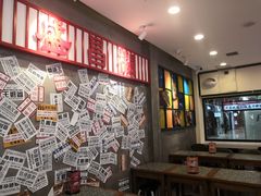 -流浪地图剁椒卤汁拌饭(未来城购物广场店)