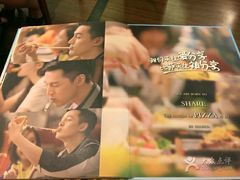 -必胜客(百联又一城店)